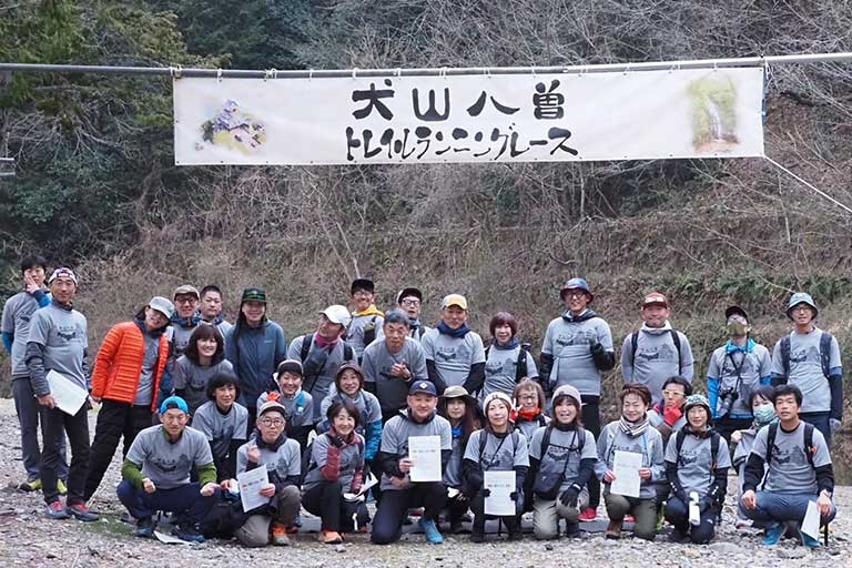 犬山MOMOTAROトレイルランニングレース