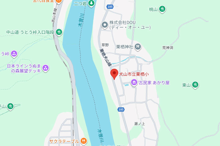 犬山MOMOTAROトレイルランニングレース