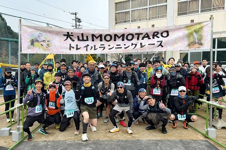 犬山MOMOTAROトレイルランニングレース
